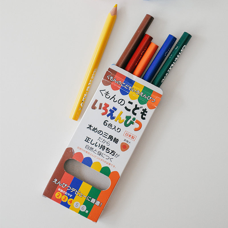 kumon japan triangle colour pencils for children