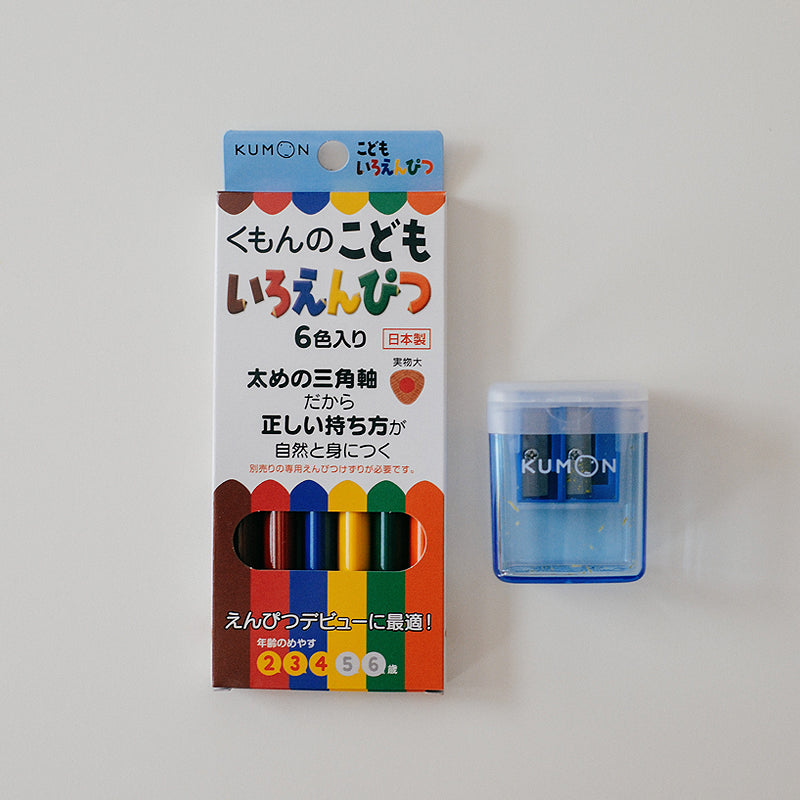 kumon japan pencil sharpener for children