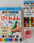 kumon japan pencil sharpener for childrenkumon japan pencil sharpener for children