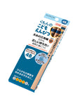 kumon japan writing pencil for children 4B