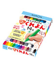 kumon japan triangle colour crayons for children